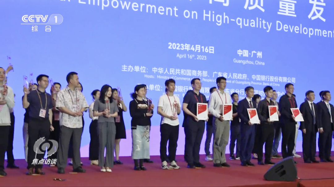 微信图片_20230506144147