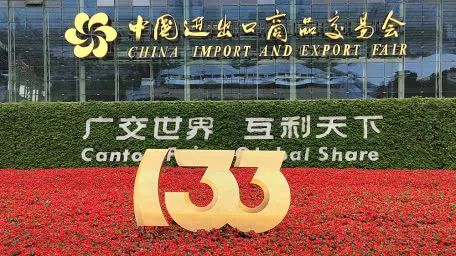 微信图片_20230506145857